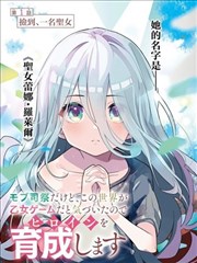 叶玉卿版本《情归》声画氛围示意