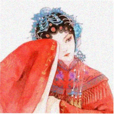 读者山与海的头像